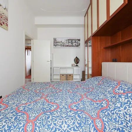Romantic Close To Fondazione Prada شقة